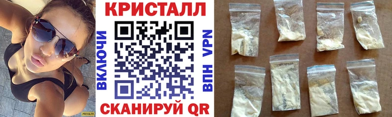 ссылка на мегу ссылка  Мегион  Amphetamine VHQ 