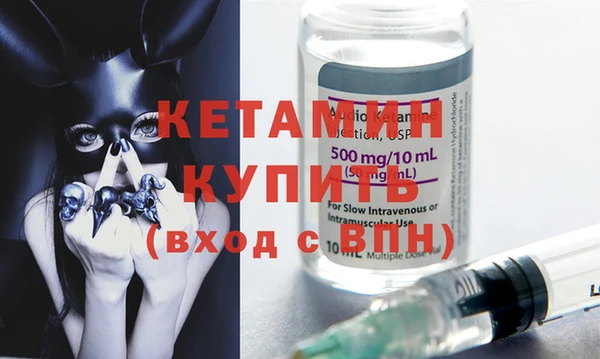 наркотики Медвежьегорск