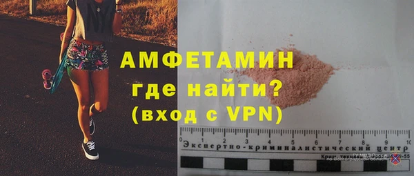 амф Михайлов