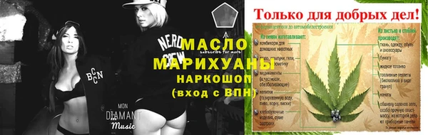амф Михайлов