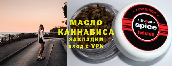 кокаин перу Артём