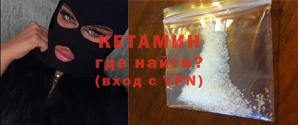 ПСИЛОЦИБИНОВЫЕ ГРИБЫ Мегион