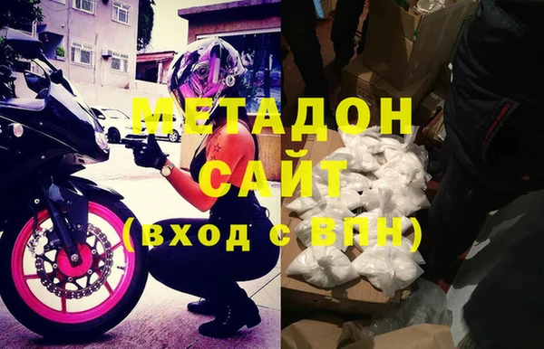 ПСИЛОЦИБИНОВЫЕ ГРИБЫ Мегион