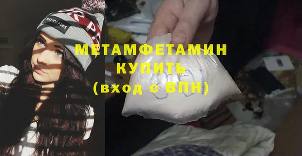 наркотики Медвежьегорск