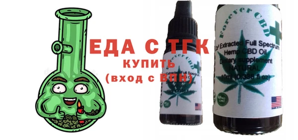наркотики Медвежьегорск