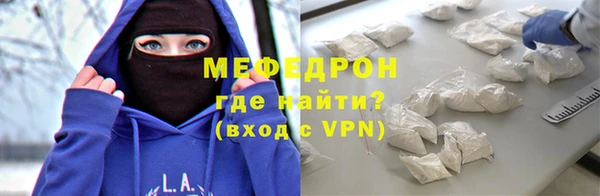 амф Михайлов