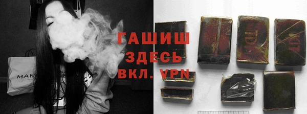 ПСИЛОЦИБИНОВЫЕ ГРИБЫ Мегион