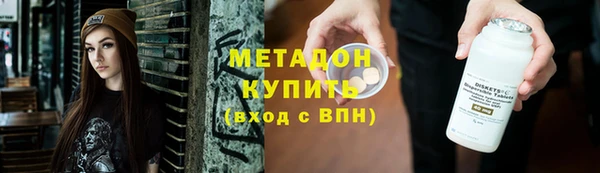 амф Михайлов