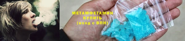 ПСИЛОЦИБИНОВЫЕ ГРИБЫ Мегион