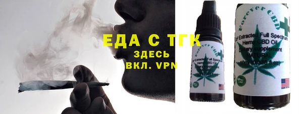 наркотики Медвежьегорск