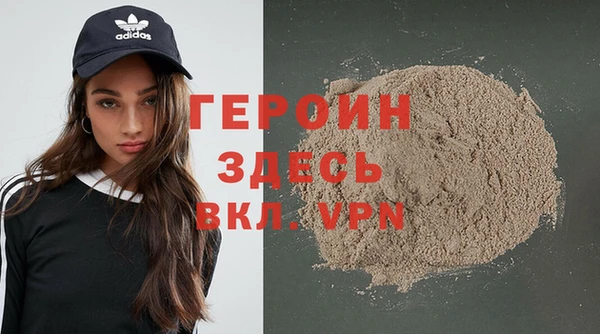наркотики Медвежьегорск
