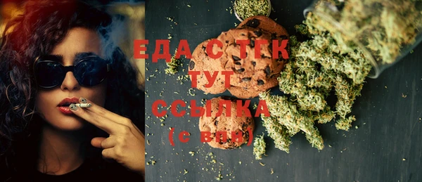 наркотики Медвежьегорск