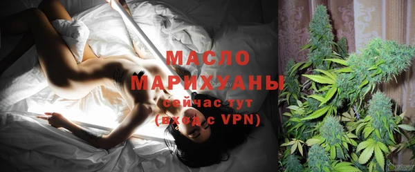 амф Михайлов