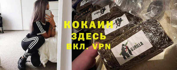 наркотики Медвежьегорск