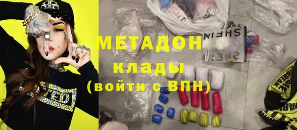 амф Михайлов