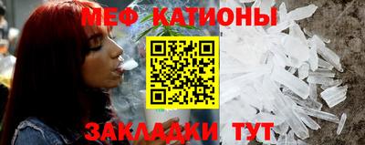 кокаин премиум Кингисепп