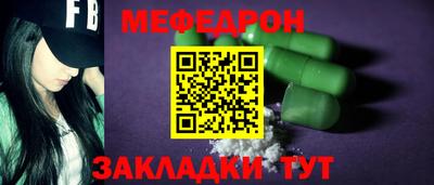 марки nbome Кимры