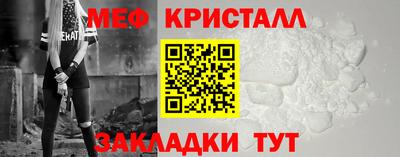 ALPHA-PVP Кинель