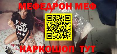 марки nbome Кимры