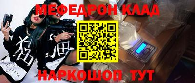 марки nbome Кимры