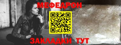 ALPHA-PVP Кинель