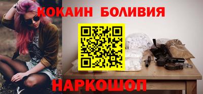 ALPHA-PVP Кинель