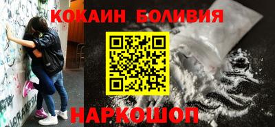 марки nbome Кимры