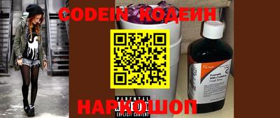 марки nbome Кимры