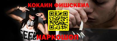 ALPHA-PVP Кинель