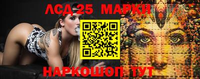 марки nbome Кимры