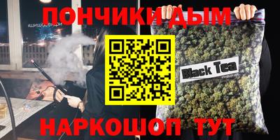 ALPHA-PVP Кинель