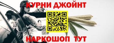 кокаин премиум Кингисепп