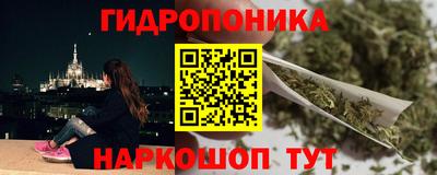ALPHA-PVP Кинель