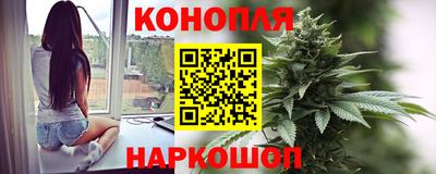 кокаин премиум Кингисепп