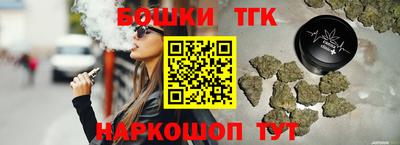 кокаин премиум Кингисепп
