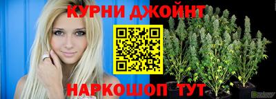 ALPHA-PVP Кинель