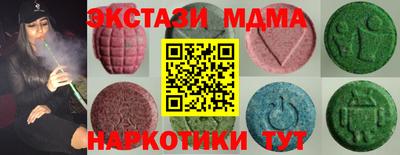 кокаин премиум Кингисепп