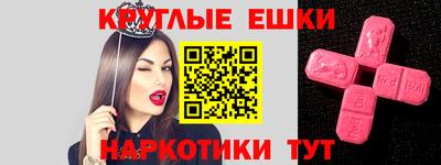 кокаин премиум Кингисепп