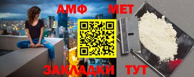 кокаин премиум Кингисепп