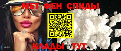 кокаин премиум Кингисепп