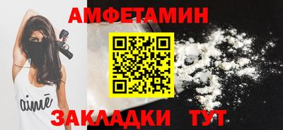 марки nbome Кимры