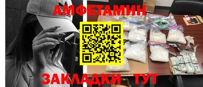 марки nbome Кимры