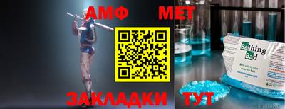 ALPHA-PVP Кинель