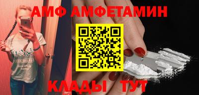 марки nbome Кимры