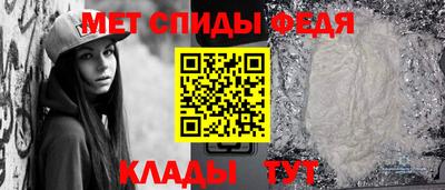 марки nbome Кимры