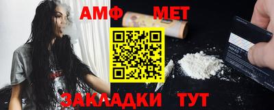 ALPHA-PVP Кинель