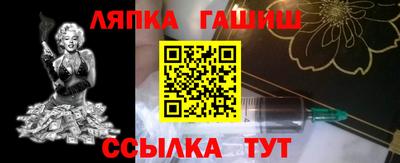 марки nbome Кимры