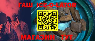 ALPHA-PVP Кинель
