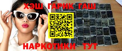кокаин премиум Кингисепп