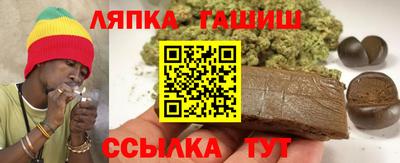 ALPHA-PVP Кинель